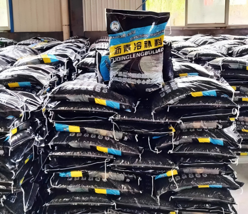 荣邦乡沥青冷补料