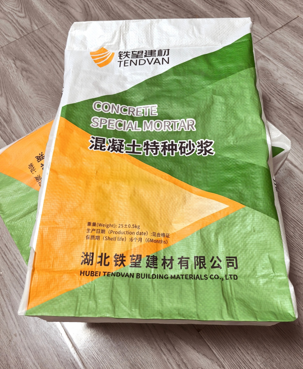 荣邦乡薄层快速修补料