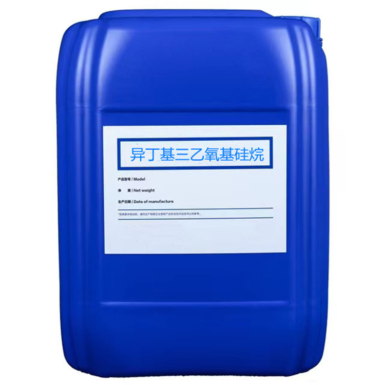 荣邦乡硅烷浸渍