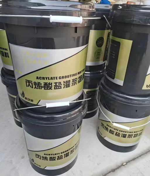 荣邦乡丙烯酸盐灌浆料