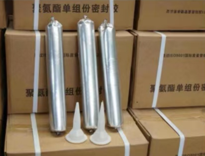 荣邦乡聚氨酯密封胶